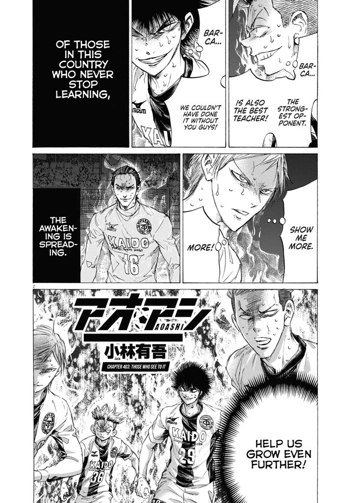 Ao Ashi, Chapter 403 image 02